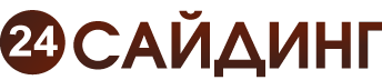 24 Cайдинг СТАРАЯ КУПАВНА
